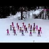 HL Dansen